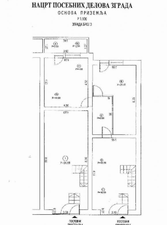 Lokal – Novi Sad, Bulevar Evrope – ID 20682.