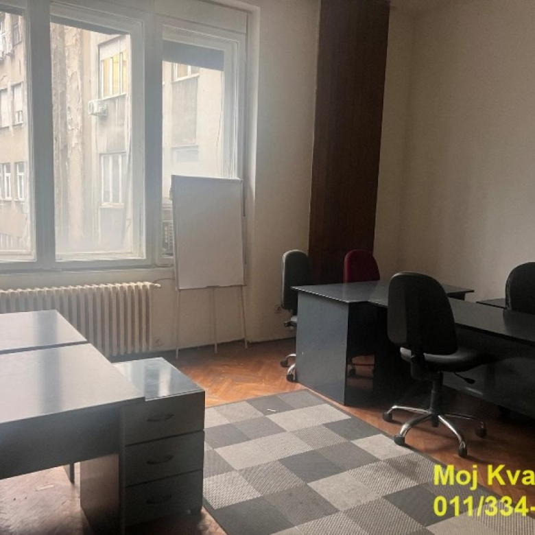 Lokal Izdavanje Beograd Trg Nikole Pašića 1400 m2