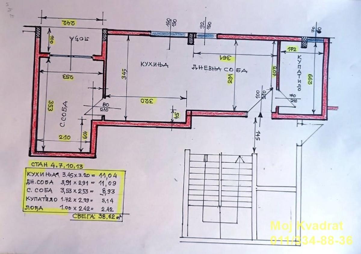Stan Prodaja Beograd Učiteljsko Naselje 39 m2