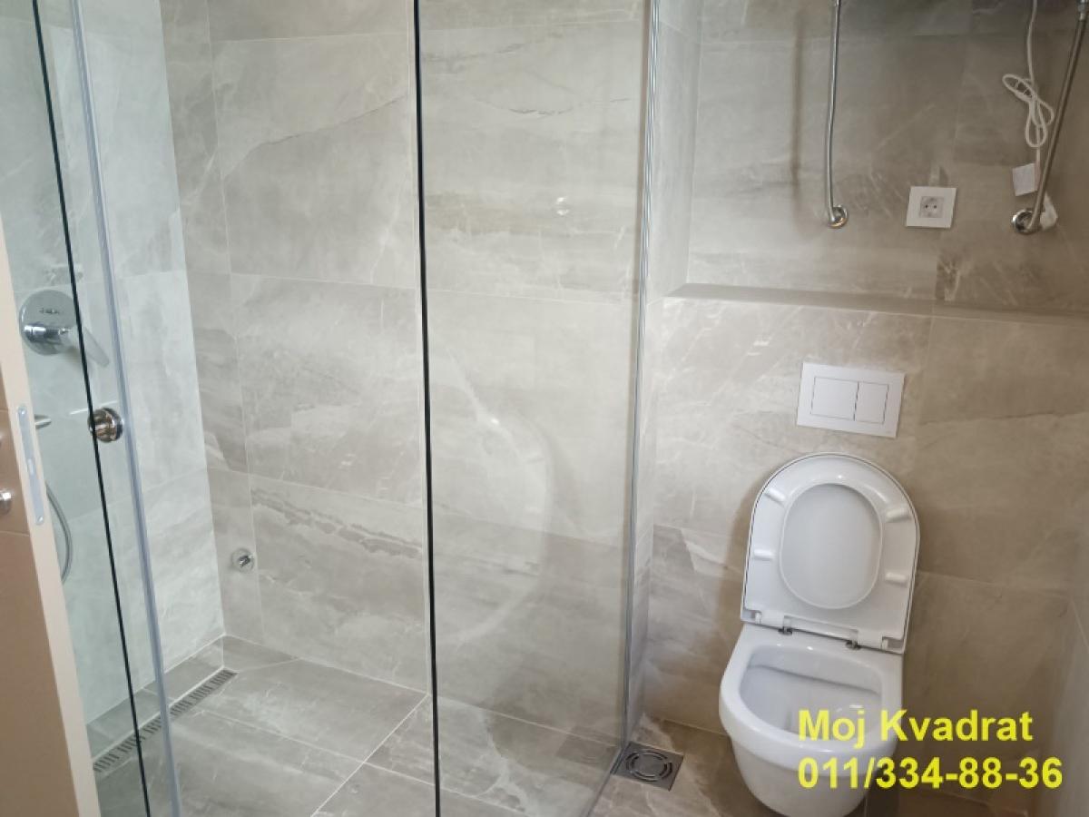 Petosoban stan na prodaju, Trošarina, Beograd, 167m², 499.790 €