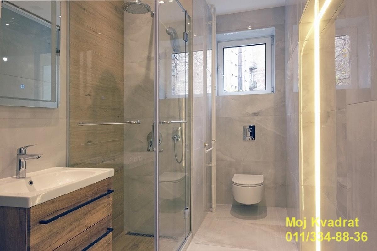Stan Prodaja Beograd Stan Prodaja Beograd Centar (Stari Grad) 60 m2