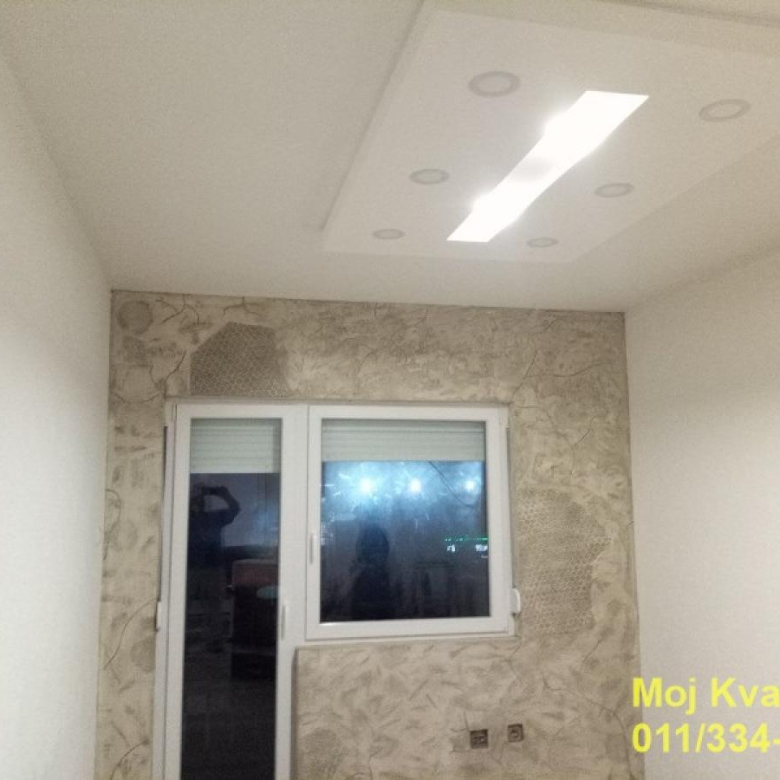 Kuća Prodaja Beograd  158 m2
