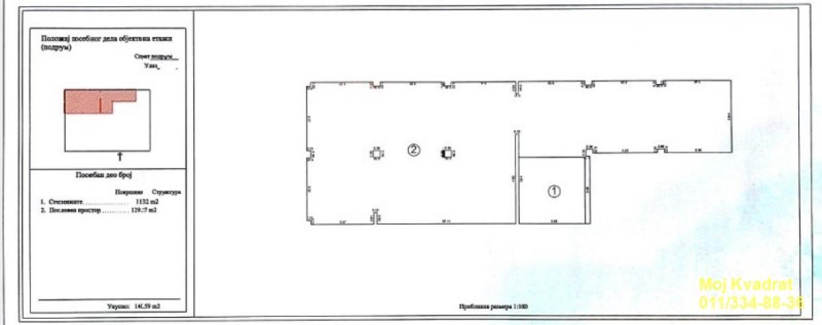 Lokal Prodaja Beograd Slavija 310 m2