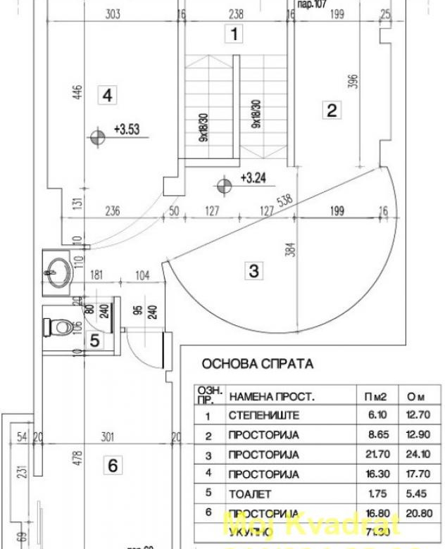 Lokal Izdavanje Beograd Centar (Palilula) 114 m2