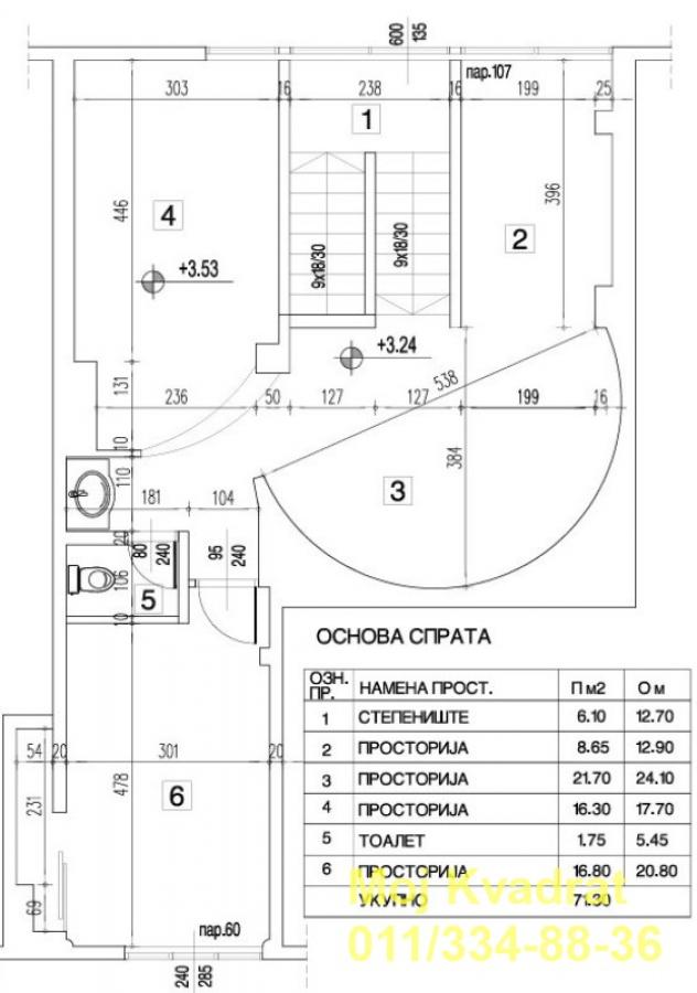 Lokal Izdavanje Beograd Lokal Izdavanje Beograd Centar (Palilula) 114 m2