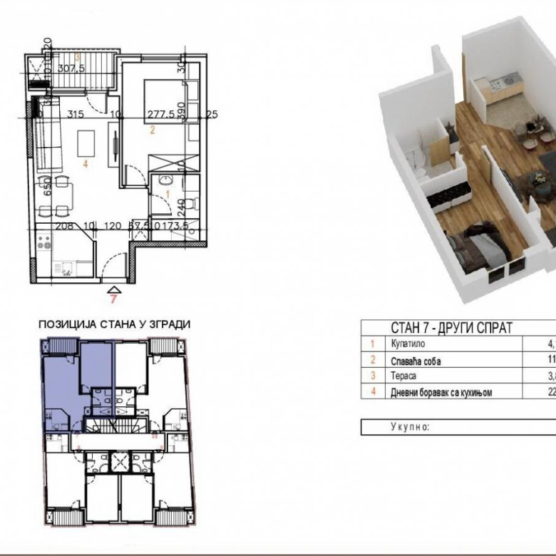 Stan Prodaja Novi Sad  42 m2