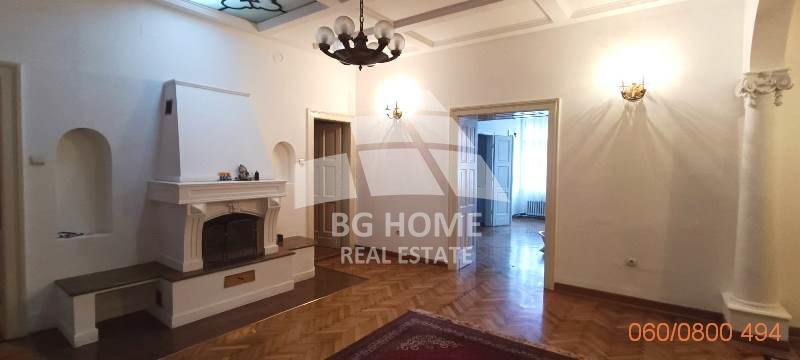 Lokal Izdavanje Beograd Lokal Izdavanje Beograd Centar (Savski Venac) 221 m2