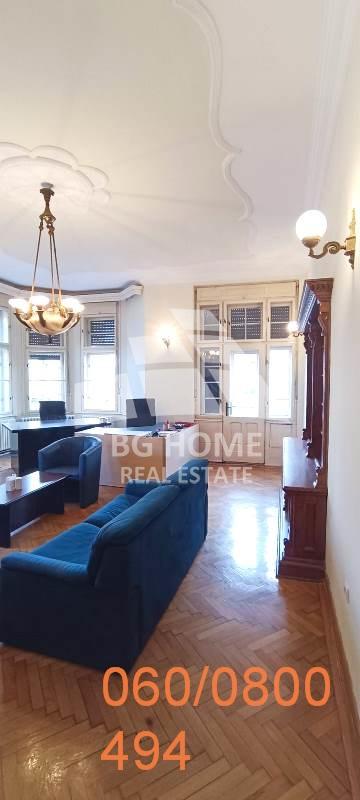 Lokal Izdavanje Beograd Lokal Izdavanje Beograd Centar (Savski Venac) 221 m2