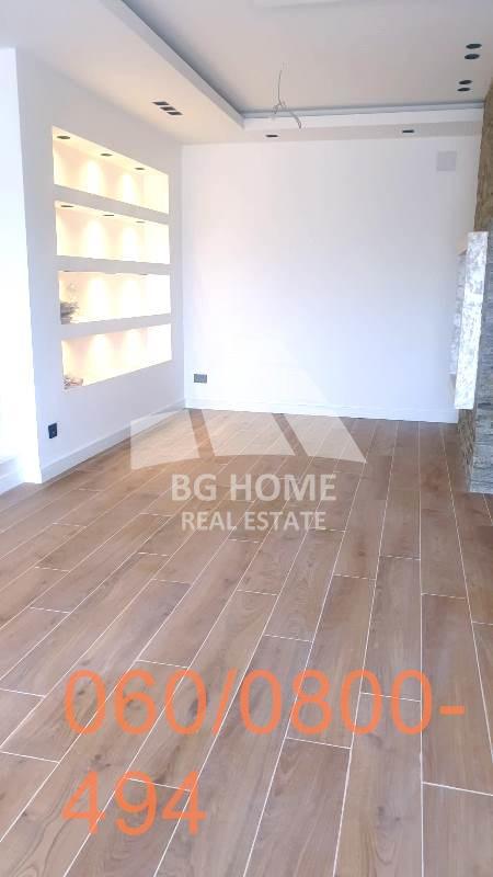 Stan Prodaja Beograd Stan Prodaja Beograd Altina 161 m2