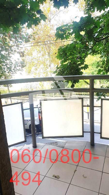 Petosoban stan na prodaju, Lion, Beograd, 154m², 616.000 €