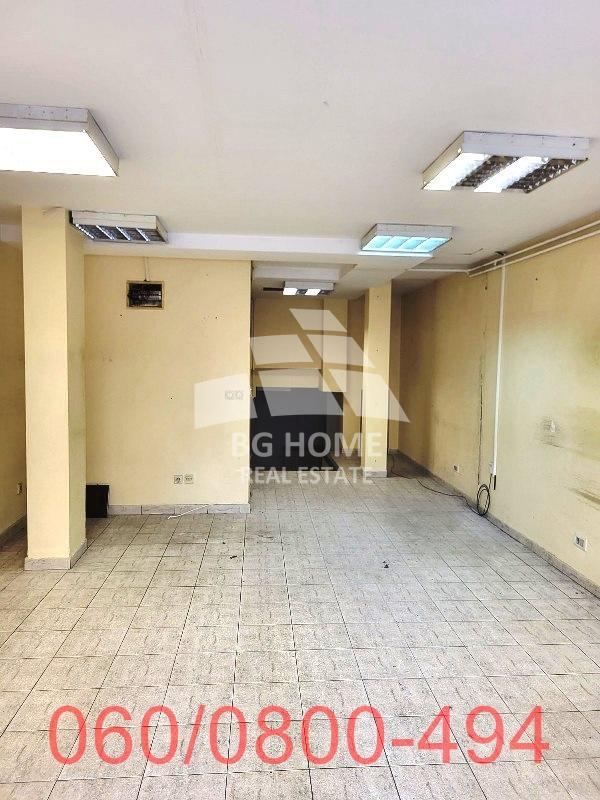 Lokal Prodaja Beograd Lokal Prodaja Beograd Đeram Pijaca 50 m2