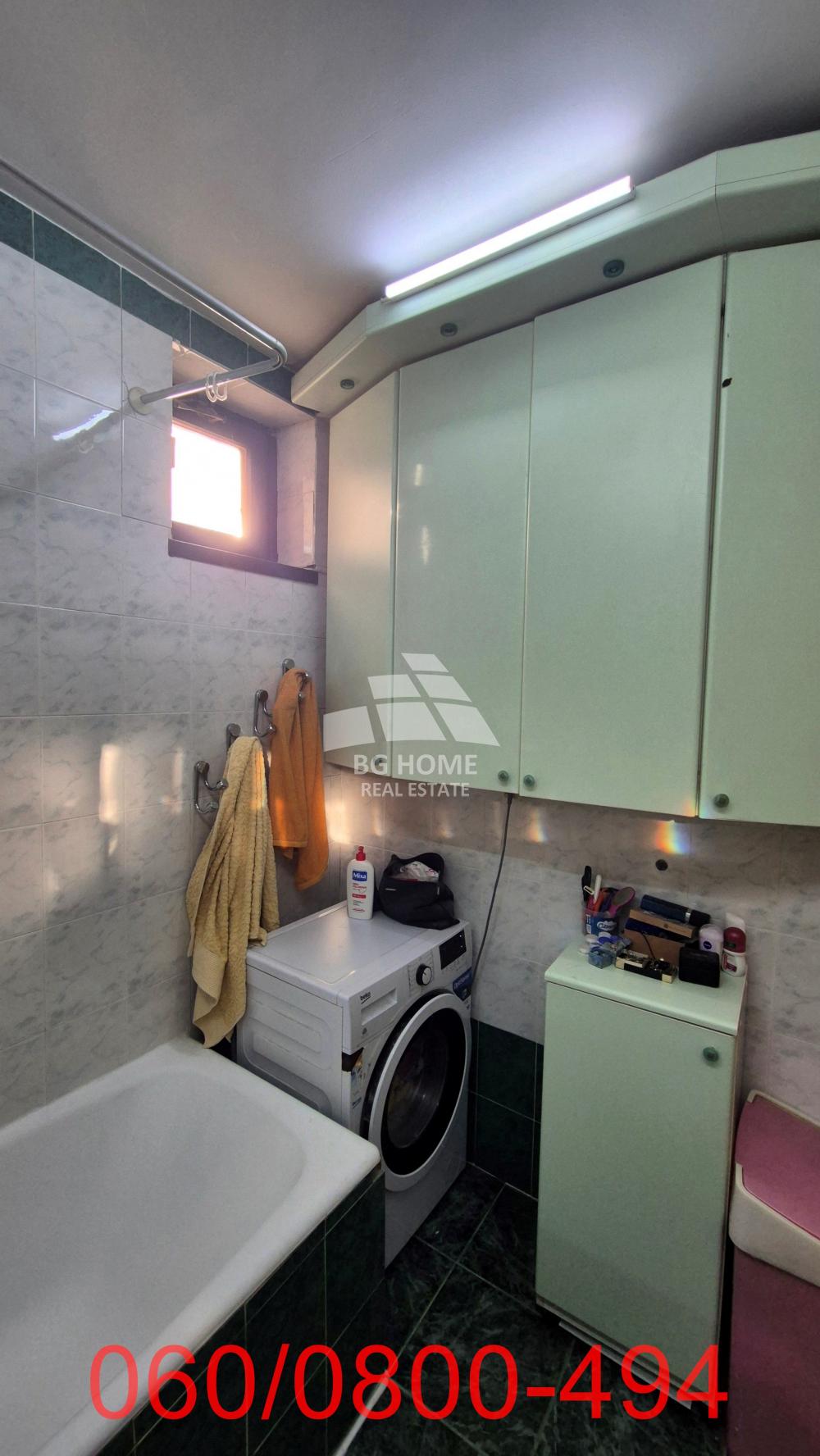 Četvorosoban stan na prodaju, Karaburma, Beograd, 87m², Visoko prizemlje, 235.000 €