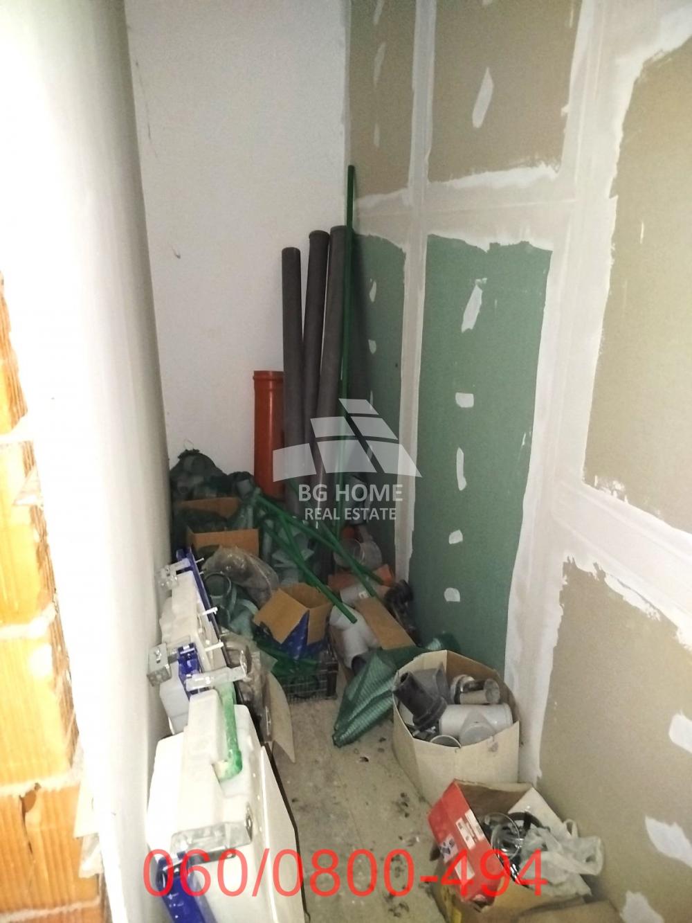 Lokal Prodaja Beograd Centar (Zemun) 113 m2