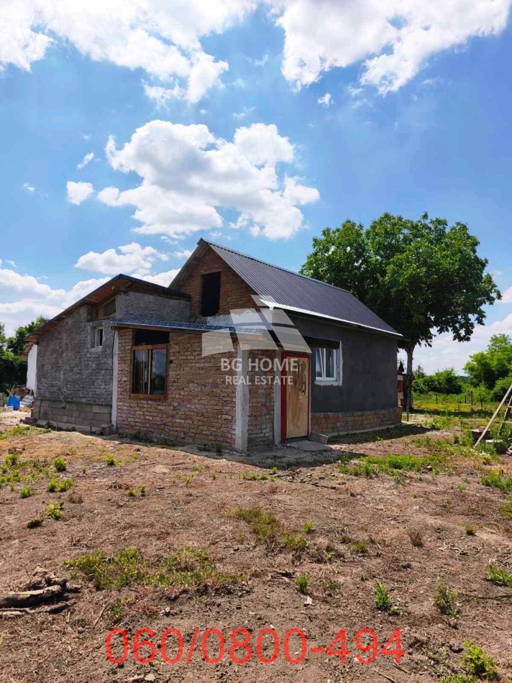 Kuća Prodaja Beograd Kuća Prodaja Beograd Poljane 80 m2