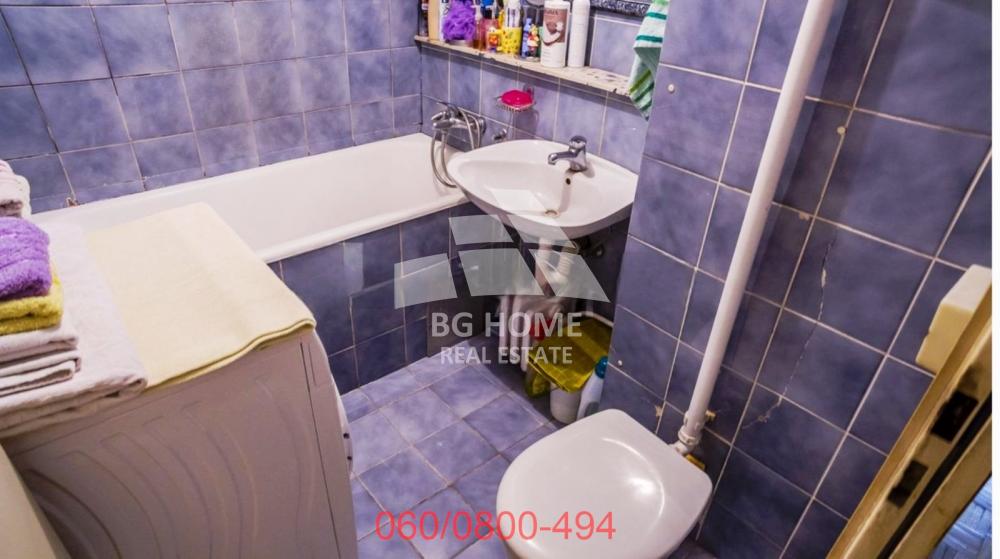 Dvoiposoban stan na prodaju, Mirijevo, Beograd, 80m², 208.000 €