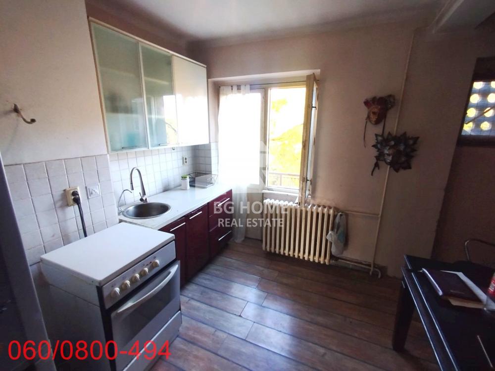 Stan Prodaja Beograd Stan Prodaja Beograd 83 m2