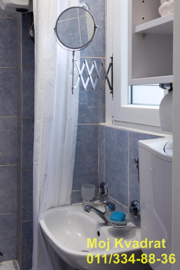 Stan Izdavanje Beograd Stan Izdavanje Beograd Slavija 28 m2