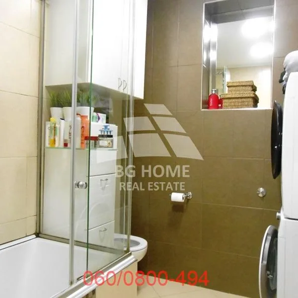 Četvorosoban stan na prodaju, Centar, Beograd, 120m², 430.000 €