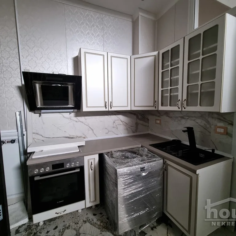 Stan Prodaja Novi Sad  103 m2