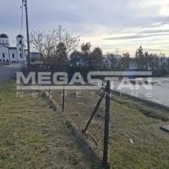Plac na prodaju, Guncati, Beograd, 6 ari, 50.000 €