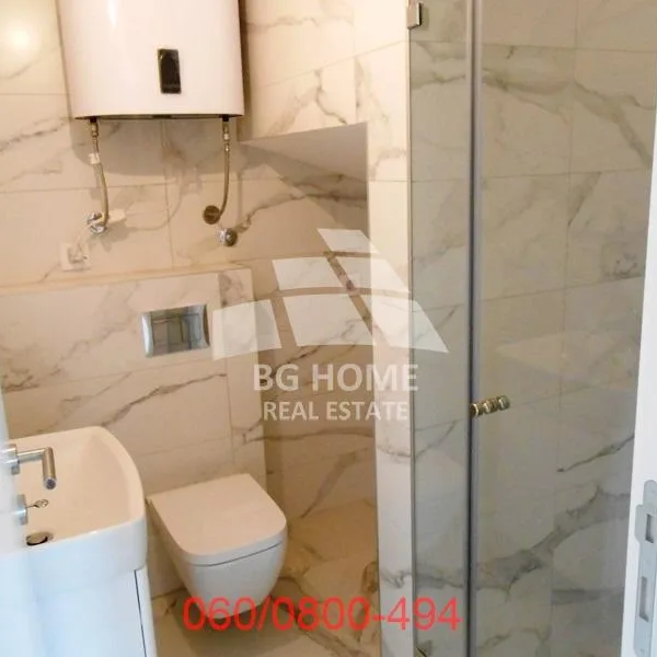 Stan Prodaja Beograd Dušanovac 162.04 m2