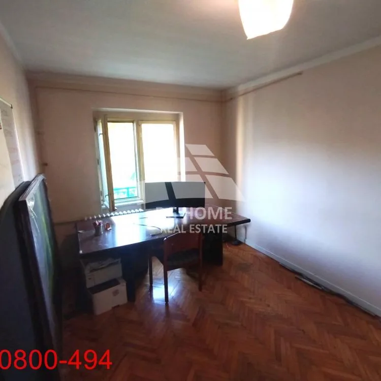 Stan Prodaja Beograd  83 m2