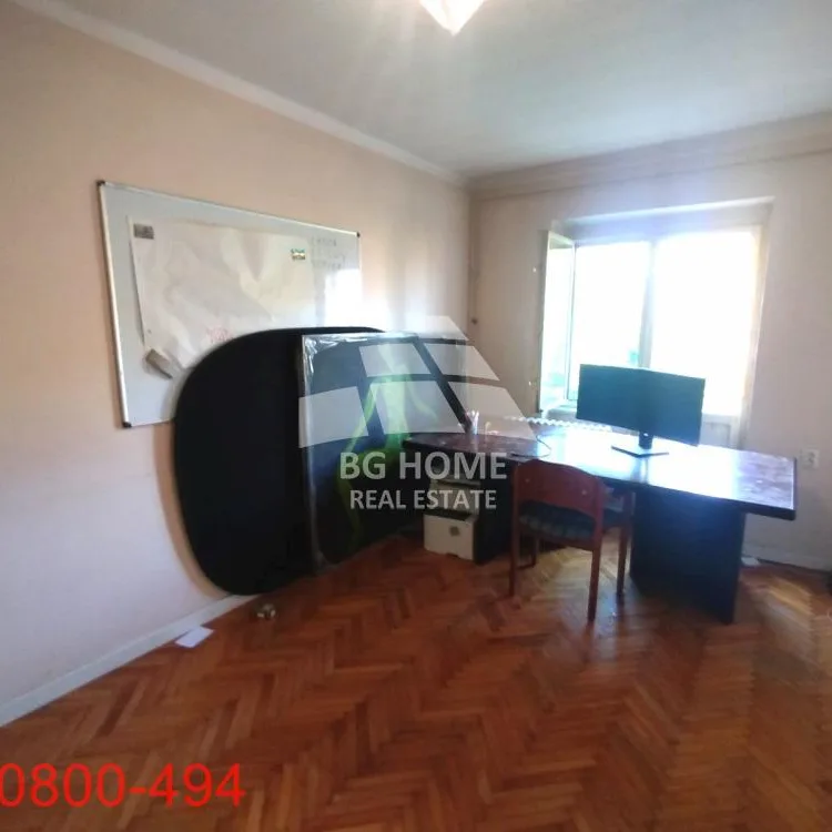 Trosoban stan na prodaju, Novi Beograd, Beograd, 83m², 297.000 €