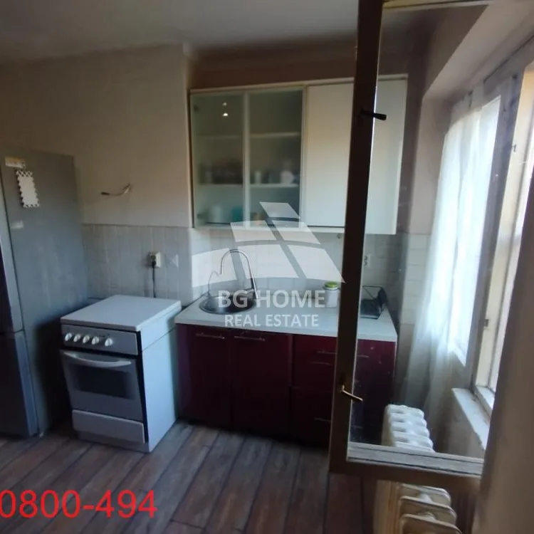 Stan Prodaja Beograd  83 m2