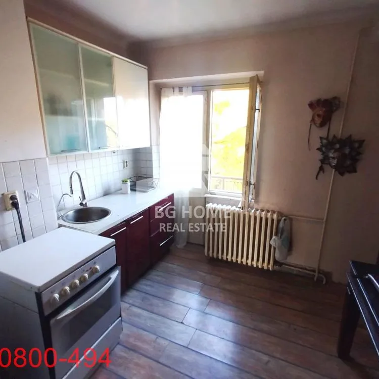 Stan Prodaja Beograd  83 m2
