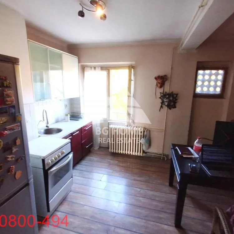 Stan Prodaja Beograd  83 m2