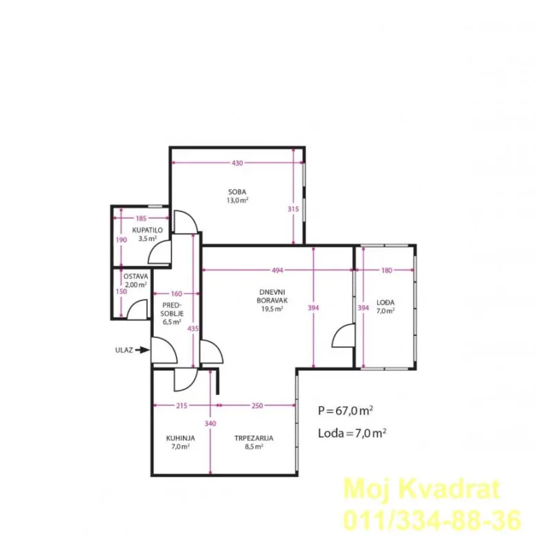 Dvosoban stan na prodaju, Cerak, Beograd, 65m², 225.000 €