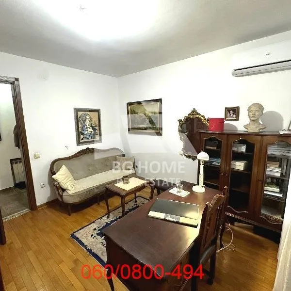 Stan Prodaja Beograd Botanička Bašta 110 m2