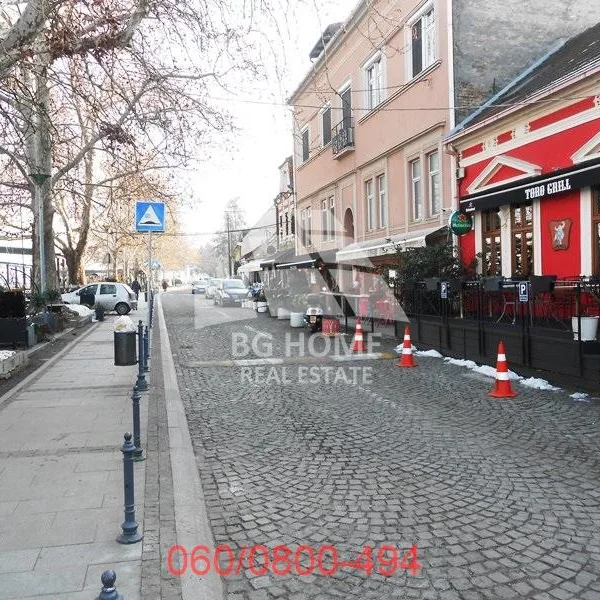 Četvorosoban stan na prodaju, Centar, Beograd, 120m², 430.000 €
