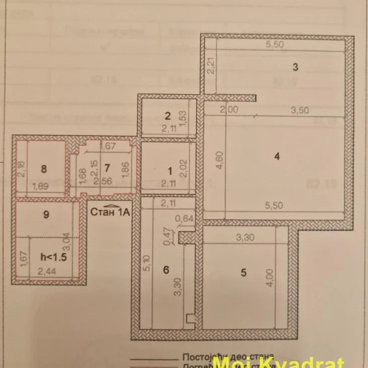 Trosoban stan na prodaju, Blok 45, Beograd, 82m², 199.000 €