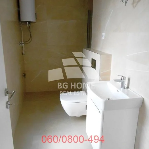 Stan Prodaja Beograd Dušanovac 162.04 m2