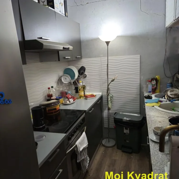 Petosoban stan na prodaju, Profesorska Kolonija, Beograd, 110m², 200.000 €
